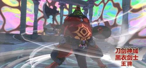 刀剑神域黑衣剑士王牌手游伙伴参战怎么玩（刀剑神域黑衣剑士王牌直剑）