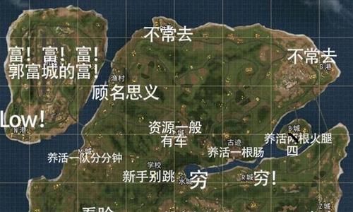 资源分布图