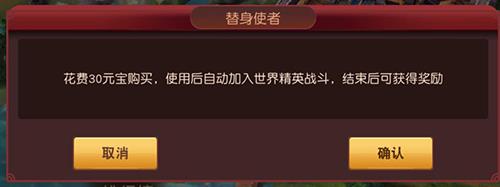 群英天下4