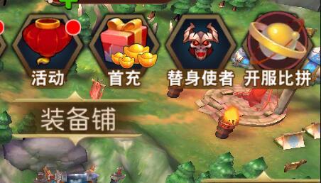 群英天下新增开服比拼新玩法（群英天下手游官网）
