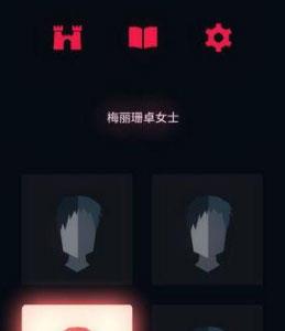 王权权力的游戏詹德利过冬结局1
