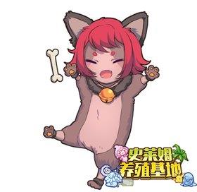 牧羊人之心热布萝怎么样（牧羊人之心布萝在哪里）