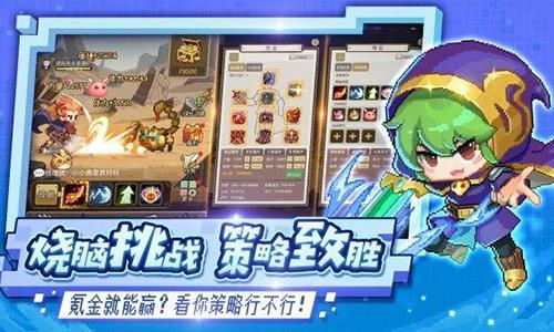 小小勇者精灵怎么觉醒（小小勇者精灵觉醒条件）