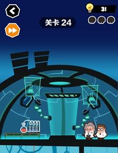 谁也别想跑第24关怎么过（谁也别想跑第23关）