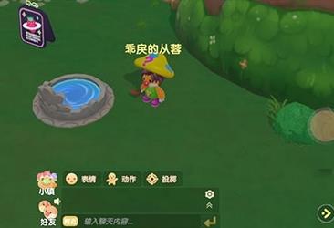 摩尔庄园手游建筑物怎么撤销（摩尔庄园手游建筑物怎么卖掉）