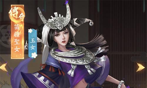 叫我大掌柜游戏截图1