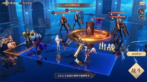 幻书启世录双鱼灯怎么打（幻书启世录 双鱼灯）