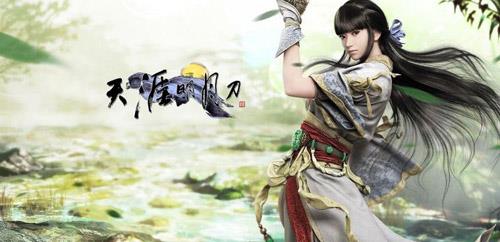 天涯明月刀手游神刀主什么属性（天涯明月刀手游神刀洗练）