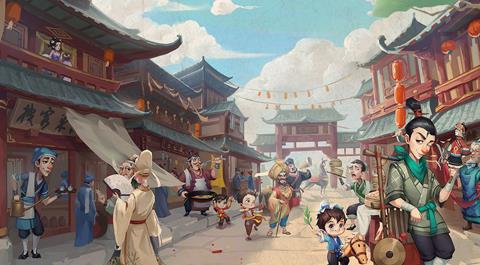 我是大东家兑换码是多少