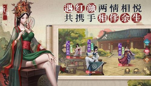 叫我大掌柜礼包码大全（大掌柜棋牌邀请码）