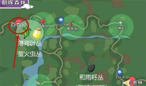 小森生活铁矿在哪儿（小森生活锡矿在哪）