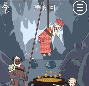 师父被妖怪抓走了第6关攻略