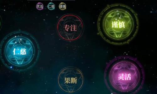 斗罗大陆2绝世唐门手游幽冥灵猫图片