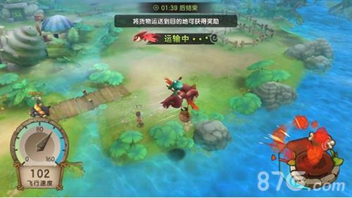 石器时代M加美运输玩法图片3