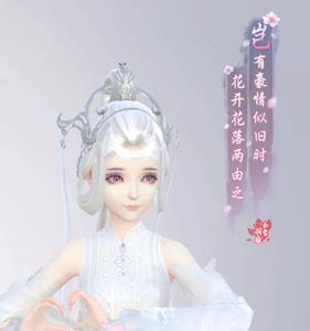 云裳羽衣困难4-1怎么过 云裳羽衣困难14-3完美怎么过