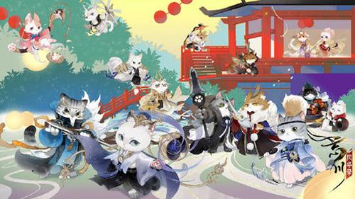 忘川风华录猫姥姥怎么打（忘川风华录第六章猫姥姥）