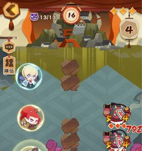 阴阳师妖怪屋阎魔2