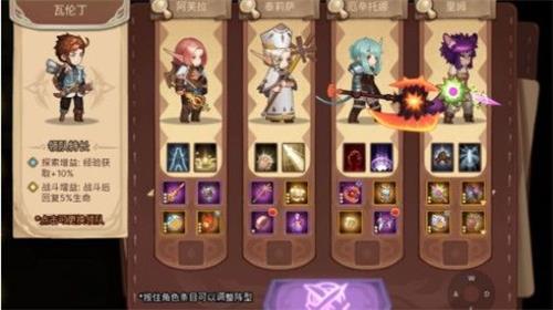 元素方尖没有AS兔子怎么办