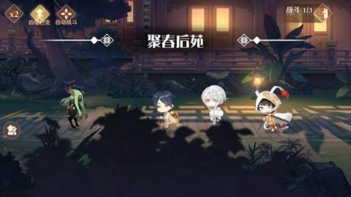 食物语快速升级方法