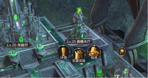 魔法门之英雄无敌王朝宝物玩法全新升级（魔法门之英雄无敌王朝宝物强化）