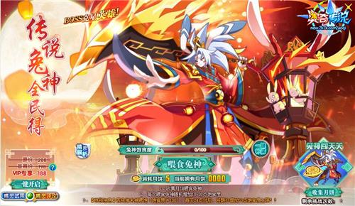 奥奇传说手游天炎朱雀星神怎么选择（奥拉星手游朱雀和青龙哪个好）