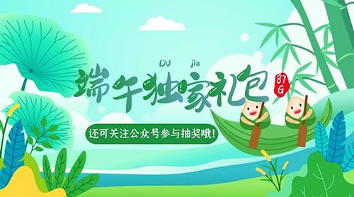 少年三国志2礼包兑换码大全（少年三国志2礼包兑换码大全）