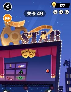 谁也别想跑第49关攻略