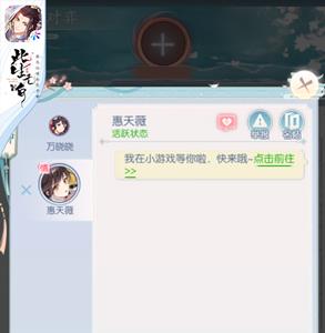 此生无白8