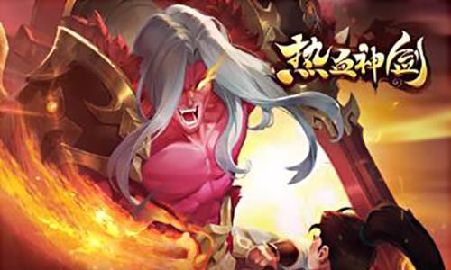 热血神剑命格有什么用（热血神剑玩什么职业）