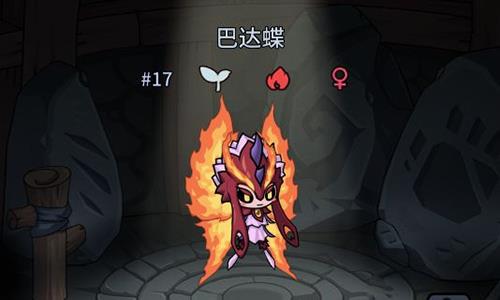 提灯与地下城开荒宠物怎么选（提灯与地下城攻略宠物）