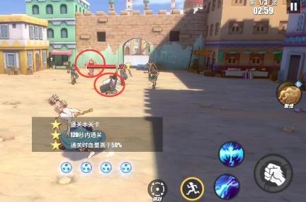 航海王热血航线12-5怎么打（航海王热血航线路飞加点）