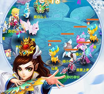 仙玉尘缘