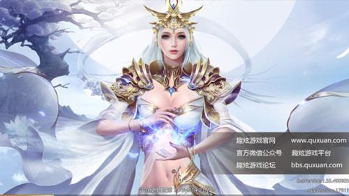 逆苍穹