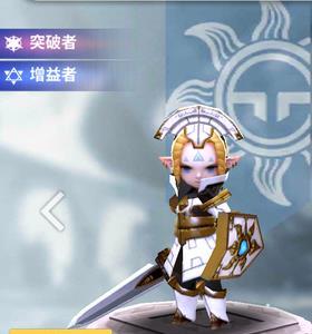 天命6阿多尼斯
