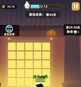 我功夫特牛武林大会拳头怪特点介绍（我功夫特牛武林大会总共多少关）