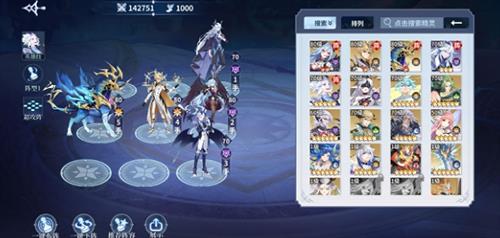奥奇传说手游圣光飞龙5怎么打（奥奇传说手游时空圣龙）