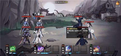 烟雨江湖五狱剑法怎么获得 烟雨江湖五狱剑法怎么获得视频