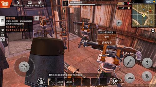 文明重启高爆手雷怎么做（文明重启改良手雷伤害）