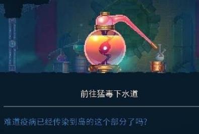 重生细胞细胞怎么用（重生细胞五细胞怎么弄）