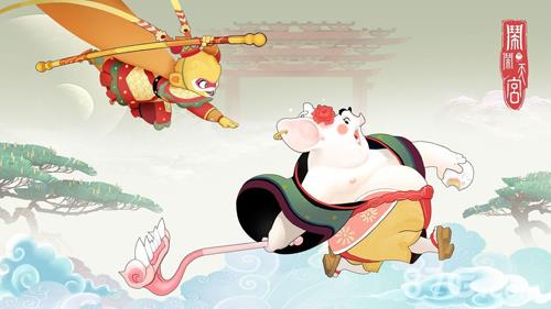 闹闹天宫成长福利是什么（闹闹天宫肥宅）