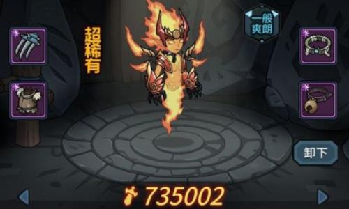 提灯与地下城索尔斯怎么刷（提灯与地下城宠物索尔斯）