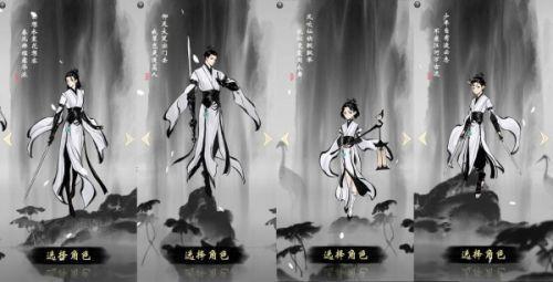 一念逍遥造化至宝能量怎么恢复（一念逍遥造化至宝消耗能量）