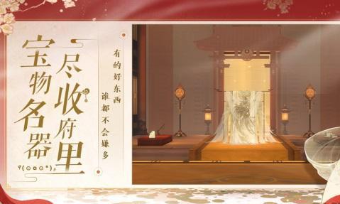 忘川风华录礼8怎么过（忘川风华录主线6-3怎么过）