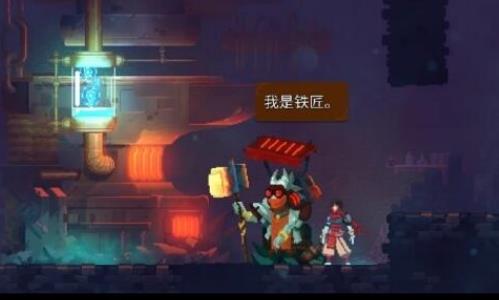 重生细胞传奇铸造所怎么升级（重生细胞传奇铸造所怎么刷）