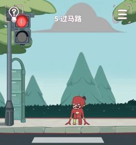 我和老板的那些事第5关攻略