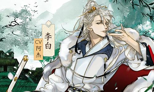 墨魂浣花草堂李白答案是什么（浣花草堂阅读答案草堂特征）