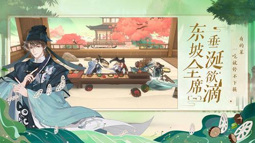 忘川风华录文曲套怎么样（忘川风华录花木兰怎么样）