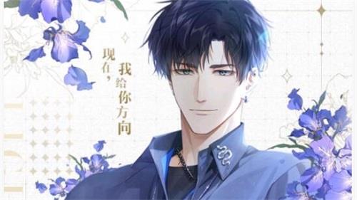 光与夜之恋等级礼包值得换吗（光与夜之恋什么时候可以玩）