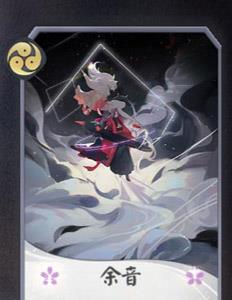 阴阳师百闻牌妖琴师卡牌9