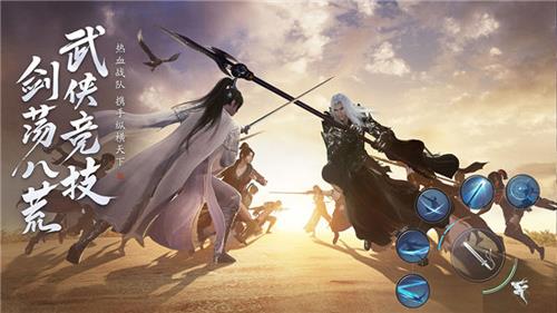 天涯明月刀手游海河令怎么获得（天涯明月刀手游海河洲）